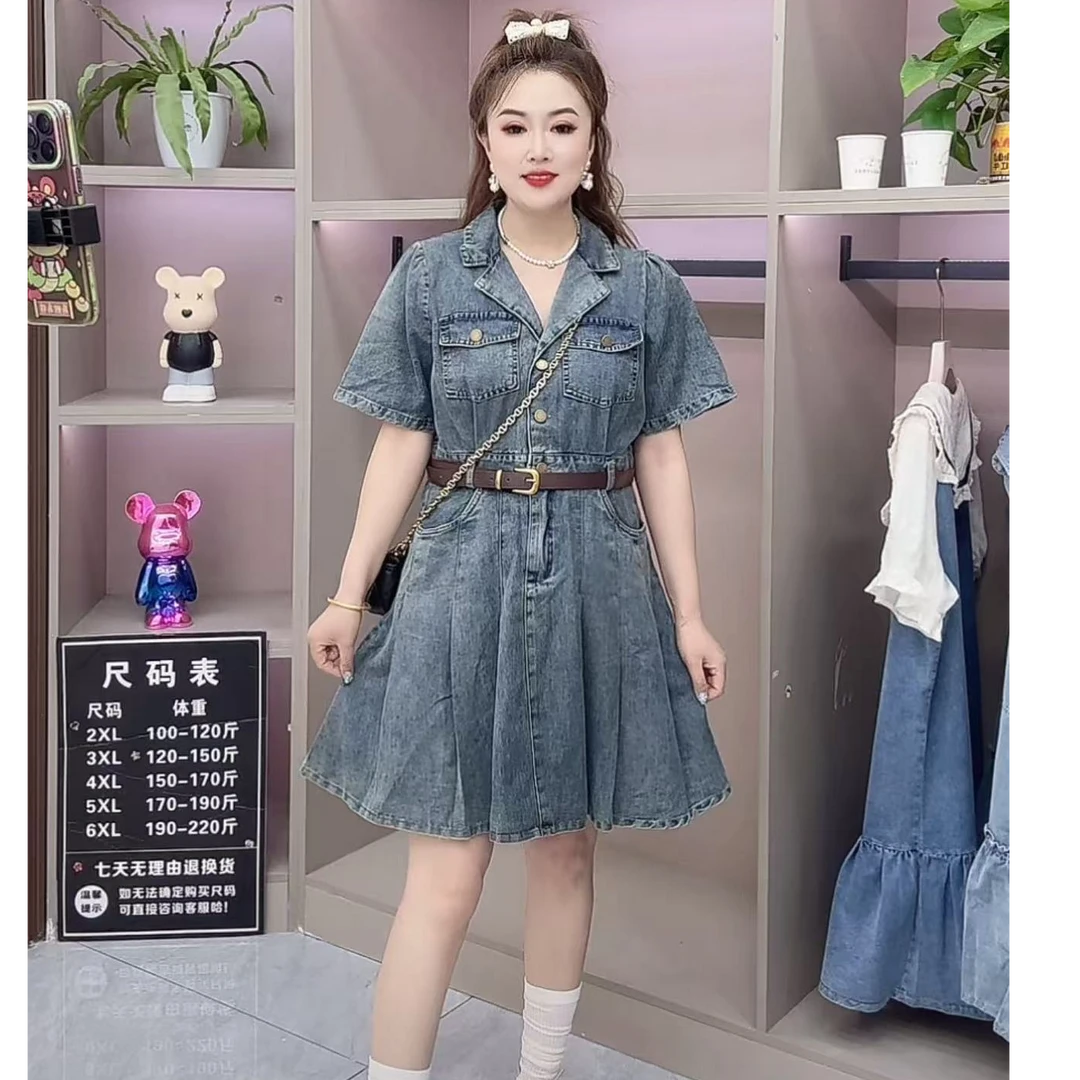 027大码复古气质收腰短款百褶牛仔连衣裙女夏季设计感裙子