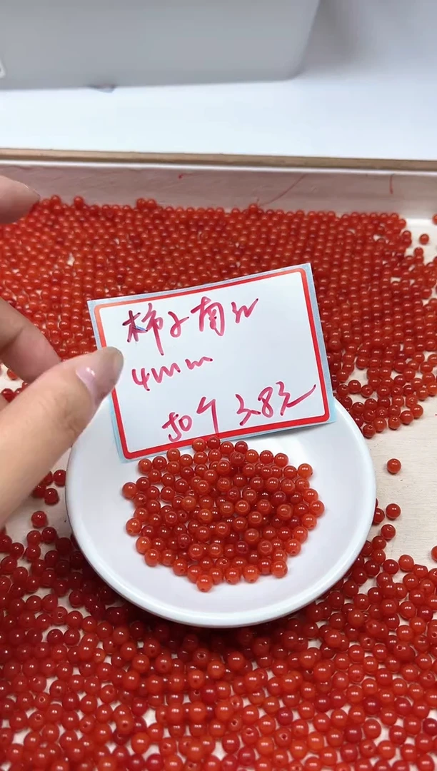南红玛瑙散珠未镶嵌L417柿子南红4mm50个3.8元