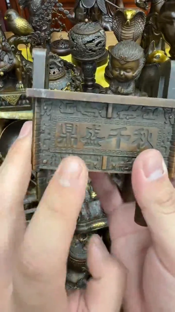 【闪购链接】孤品捡大漏