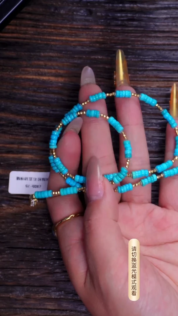 18K金镶嵌绿松石项链多样性发货一件