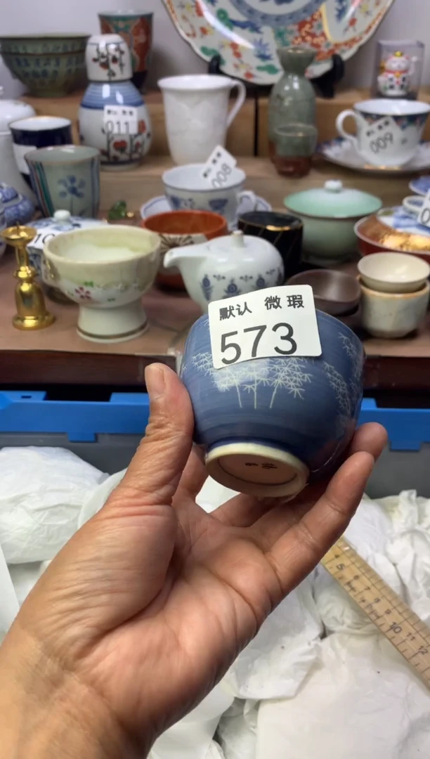 港*顺鑫工艺品店闪购