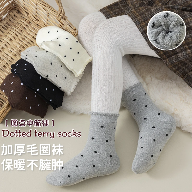 儿童秋冬加厚加绒袜中筒袜男童女童中筒袜小学生袜卡通厚袜子