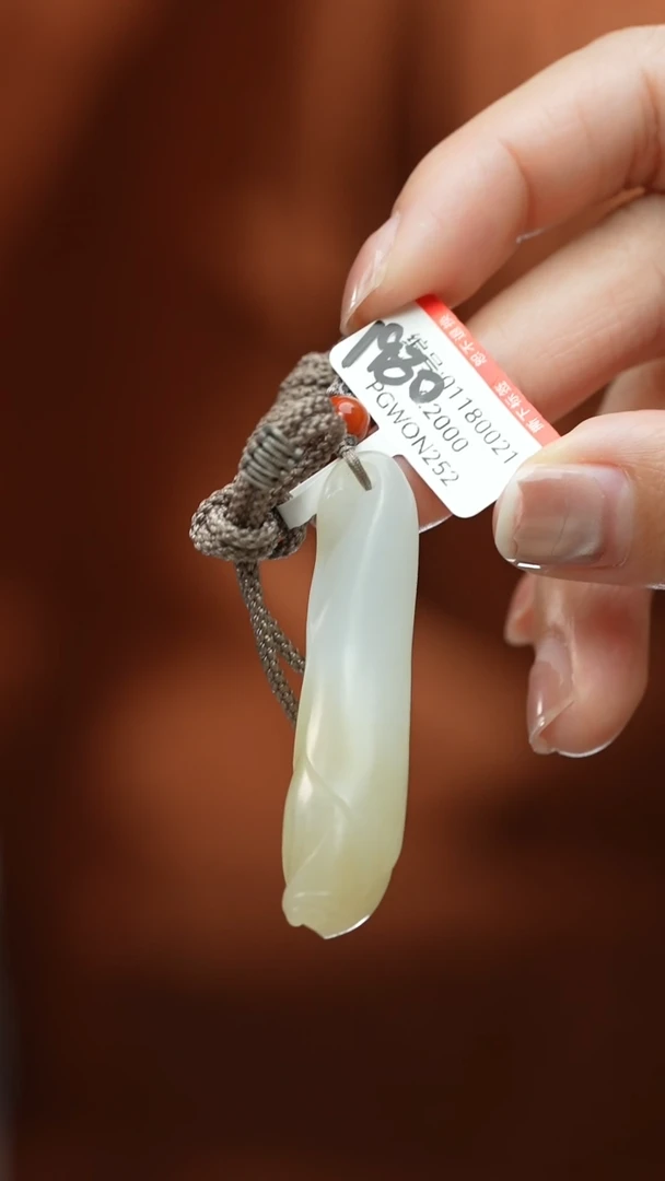 【闪购商品】和田玉颈饰未镶嵌吊坠