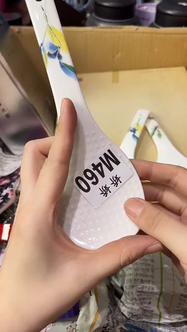 塑料460+++++++++++饭铲子