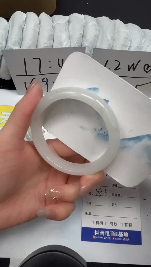 【闪购商品】石英质玉手镯合金162-58.6