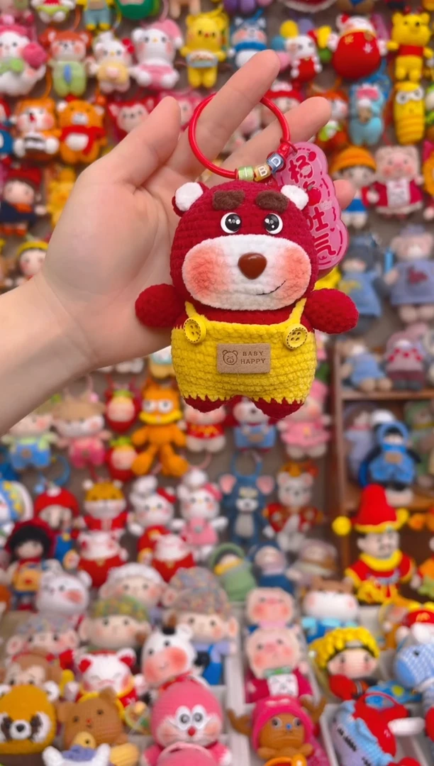 纯手工制作毛线钩织成品草莓熊