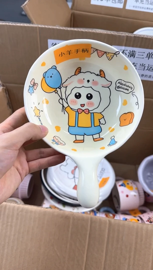 盘微瑕陶瓷处理！凑满3单包邮！【NO退NO换！完美主义勿拍！】
