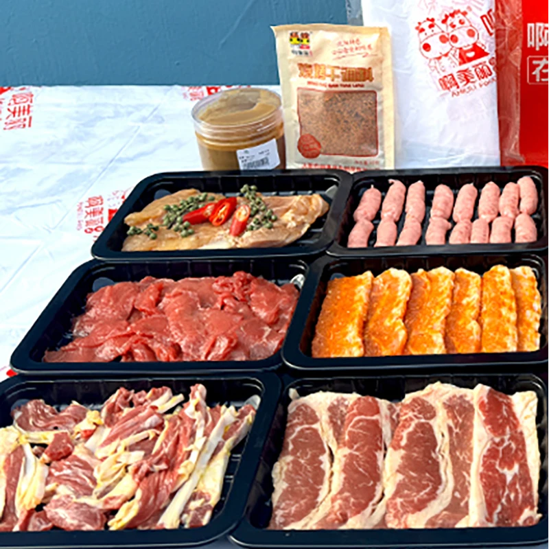 东北沈阳啊美丽烤肉套餐一烤肉四人餐