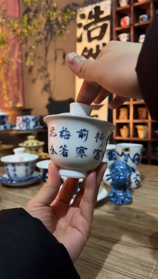 【闪购商品】观云听雨原创手绘茶具