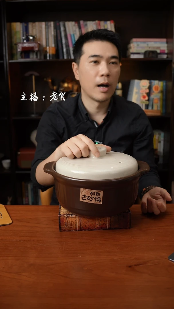 瓷片套装-样品-不退不换-432