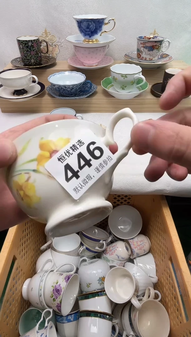 不****?陶瓷陶瓷陶瓷陶瓷陶瓷陶瓷