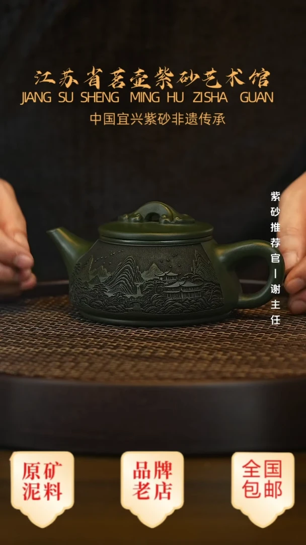 茶壶紫砂宜兴茗壶正品高端紫砂壶