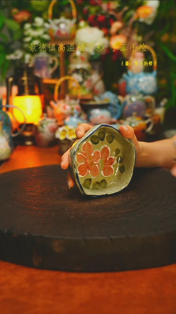 白沙素简陶瓷手作648