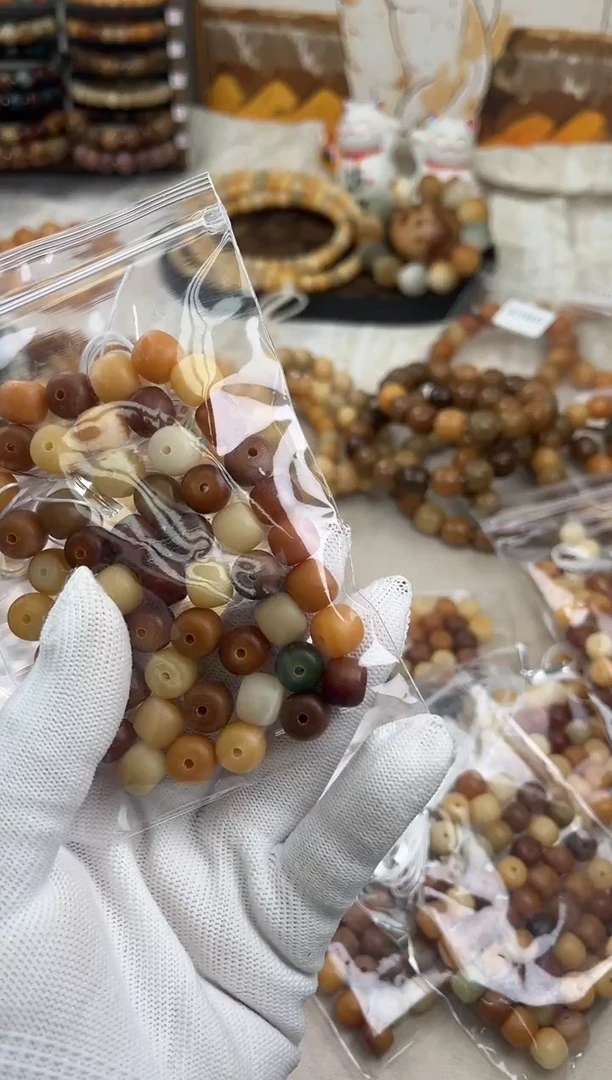 手串菩提根/象牙果a358卡10 油膏福利50 颗