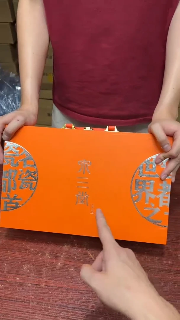 其他其他其他其他其他