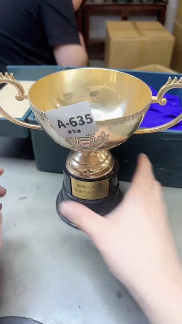 【闪购商品】瓷片635聚宝缘海淘精选