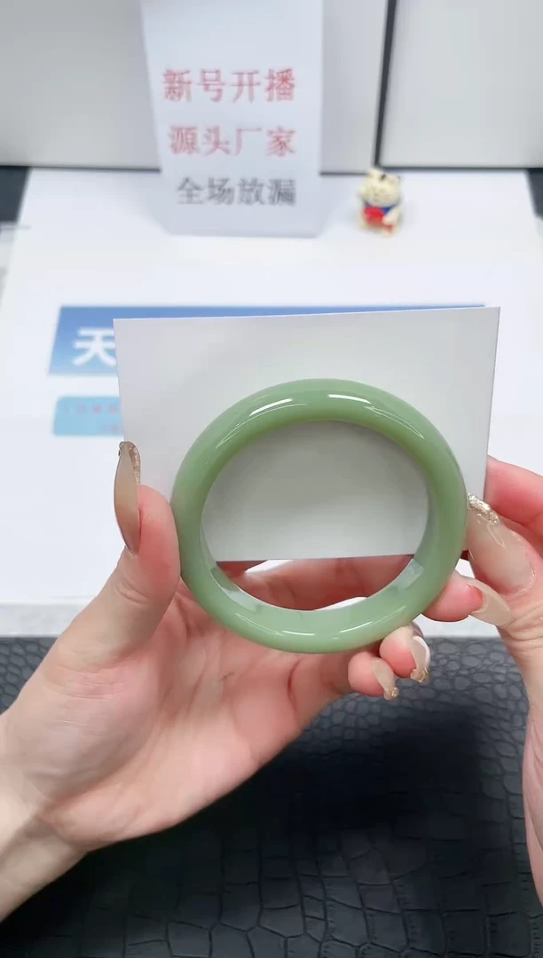 【闪购商品】石英质玉手镯未镶嵌Z76-58.5