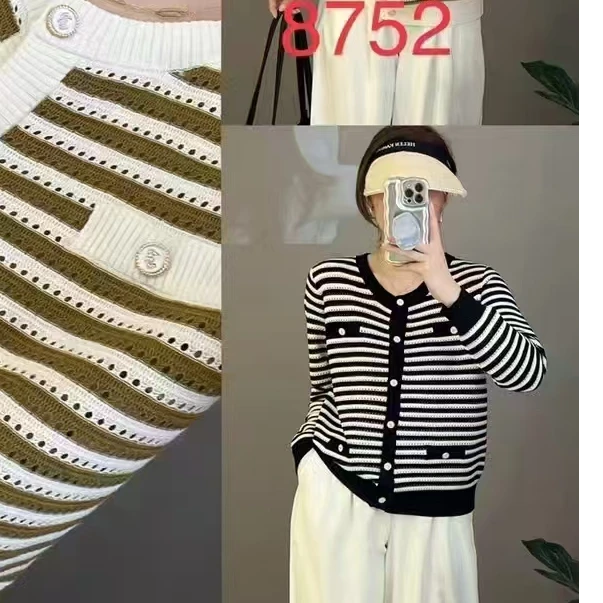 8752天丝莱赛尔时尚开衫（剪标款）