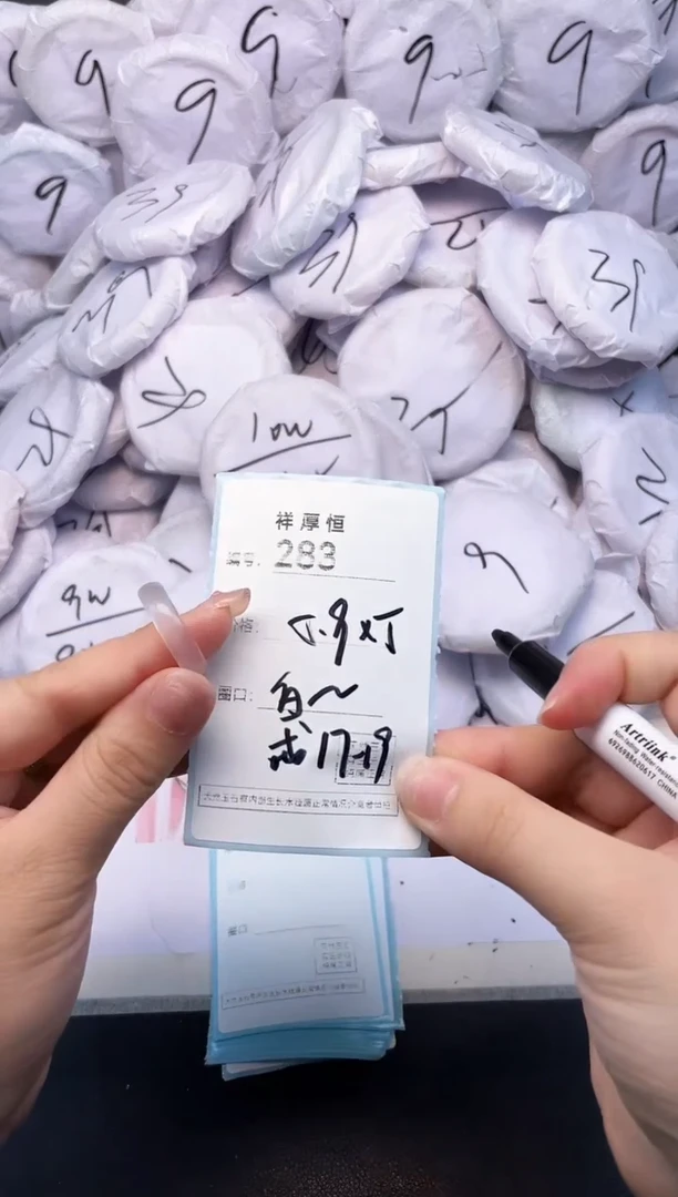 玛瑙/玉髓手镯未镶嵌283