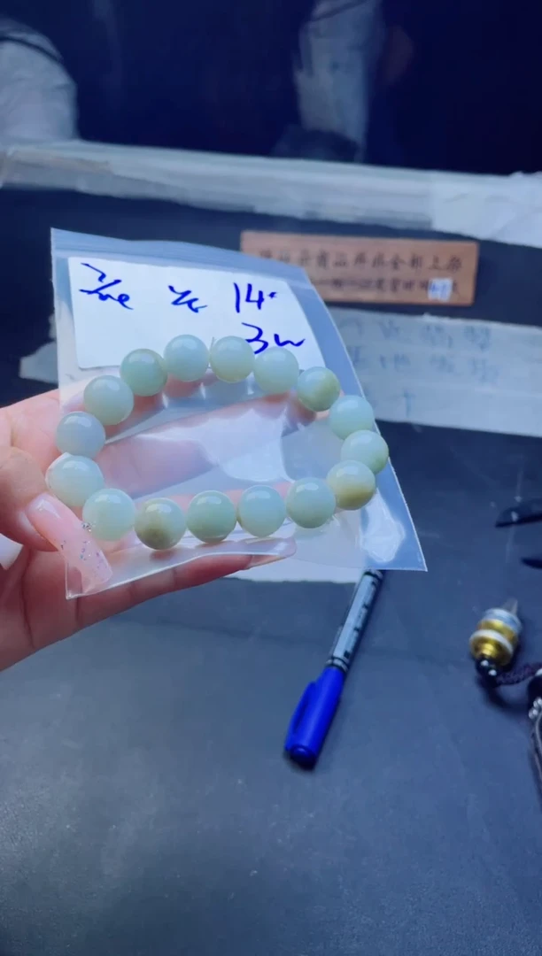定制翡翠未镶嵌吉****货珠串