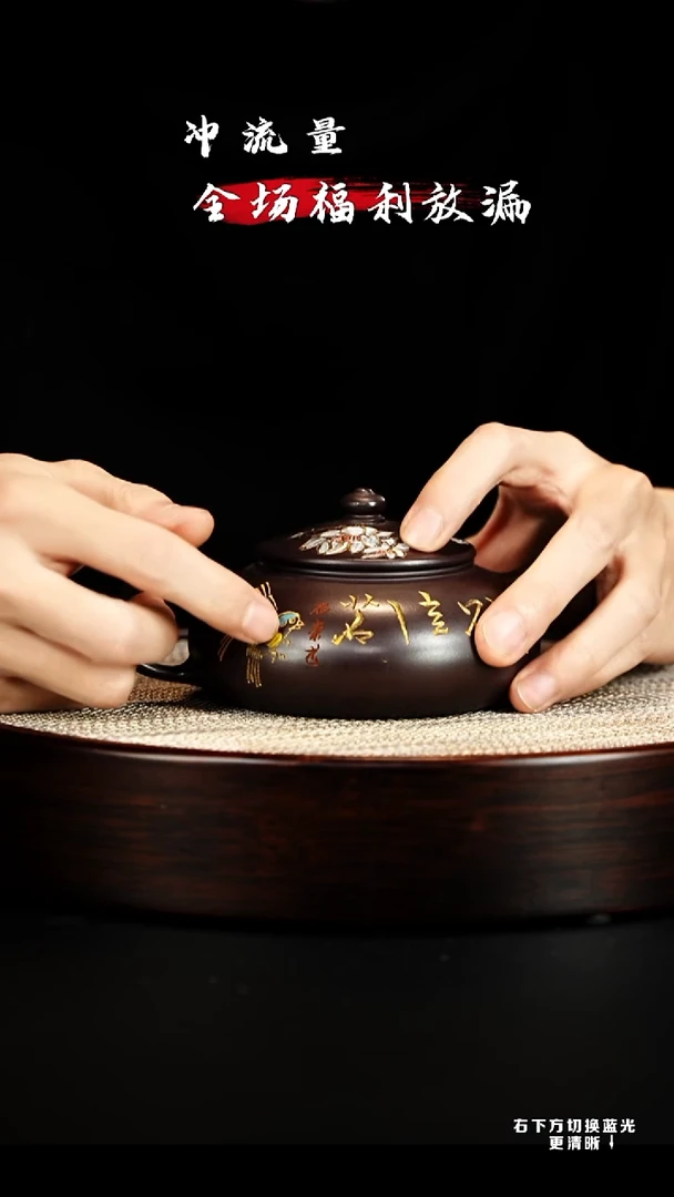 茶壶紫砂 宜兴紫砂壶h42990