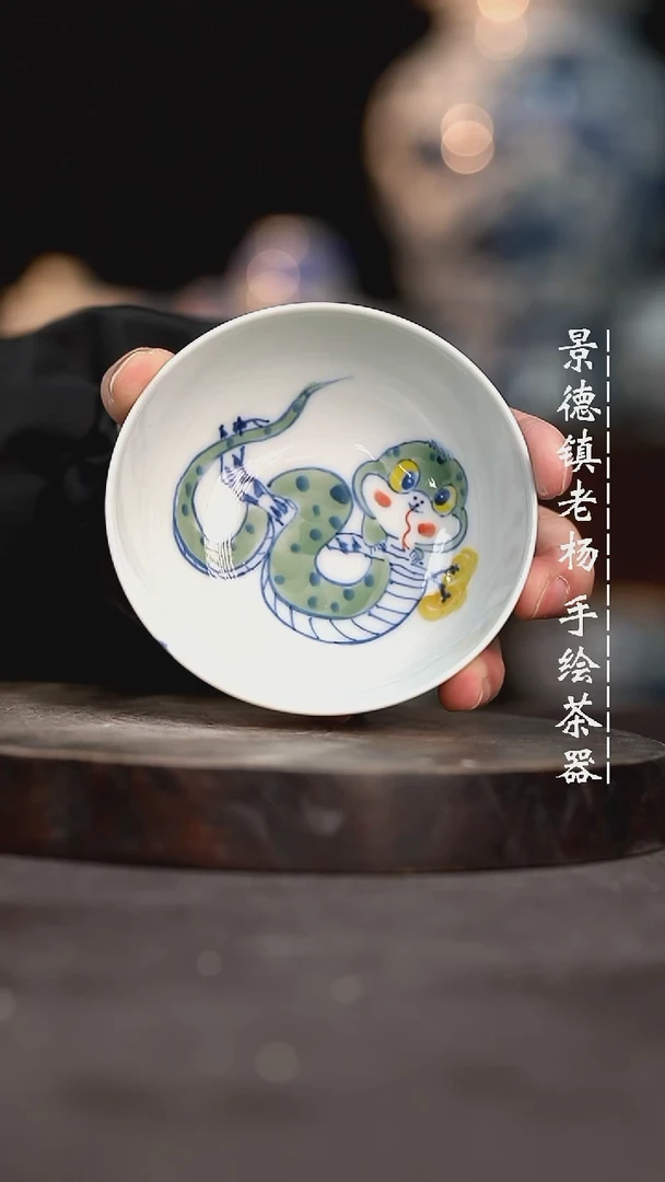 【闪购商品】微瑕福利介意勿拍