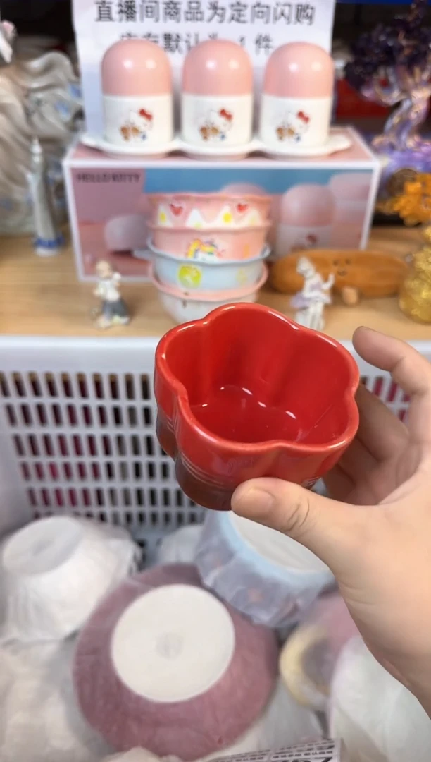 瓷片252默认微瑕15包邮库存1件
