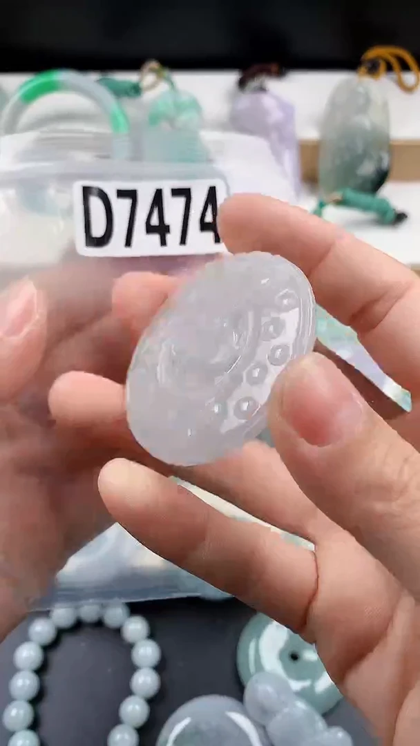 颈饰未镶嵌翡翠天然翡翠吊坠挂件