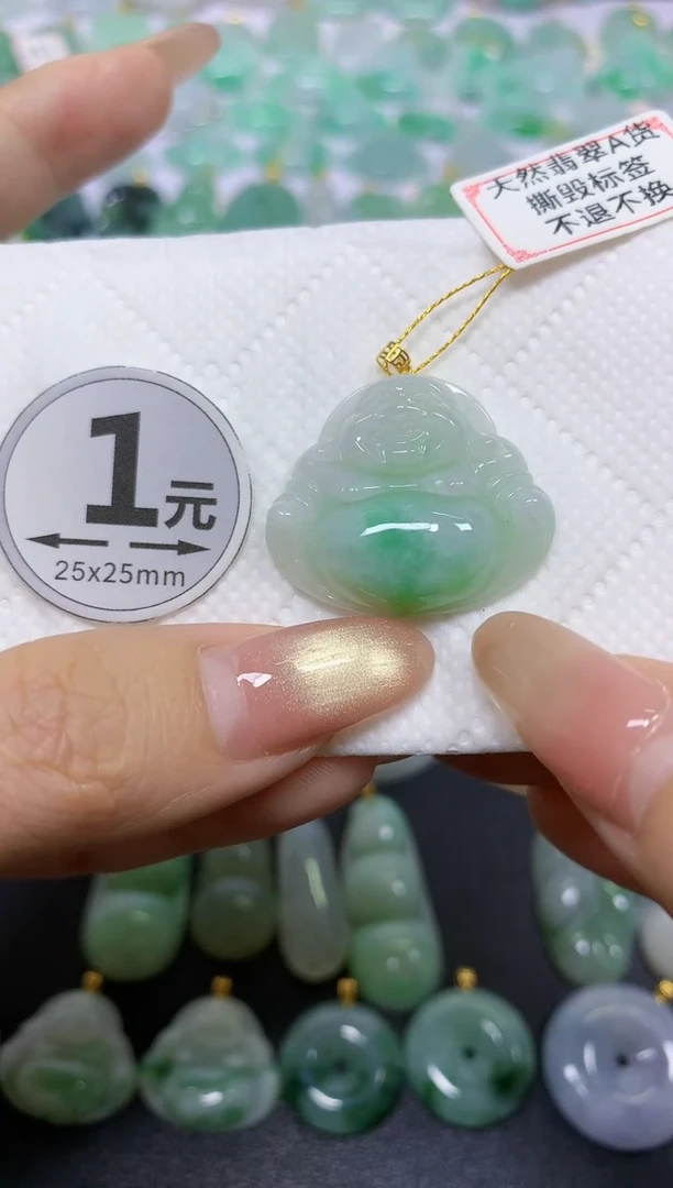 颈饰18K金镶嵌翡翠天然翡翠A货