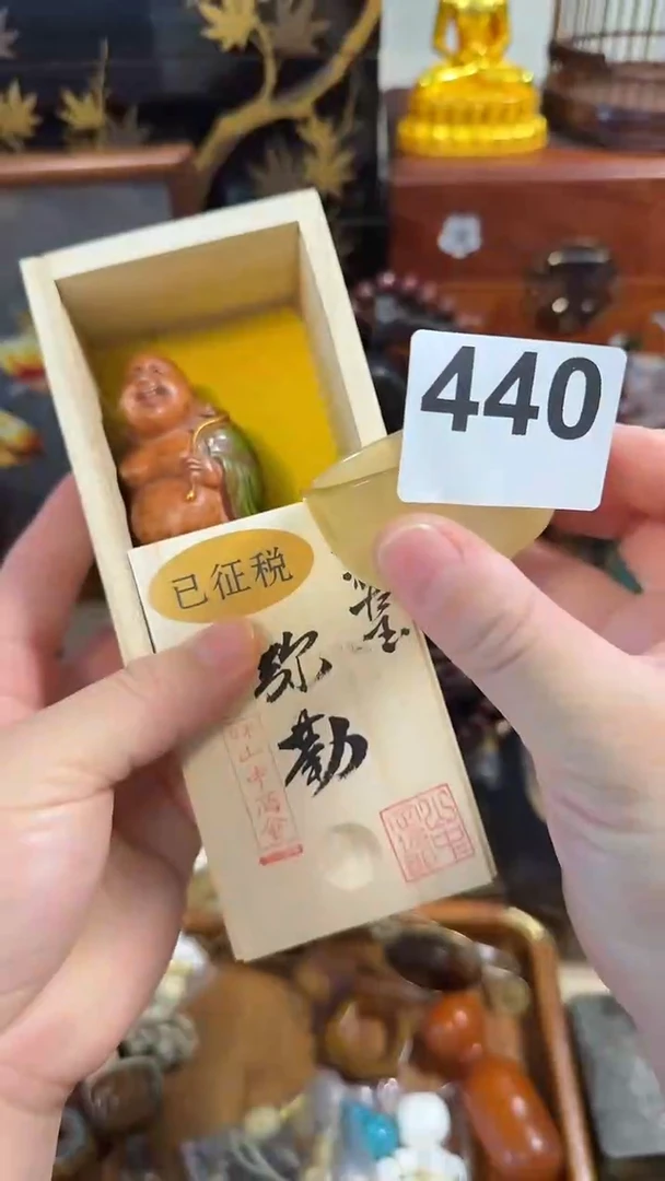 吊坠杨*回流摆件手串瓷器手把件