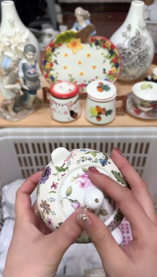 【闪购商品】瓷片272默认微瑕19.9包邮----