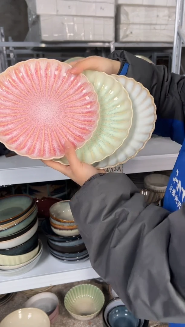 陶瓷外贸尾货瑕疵满20包邮X3 小盘8英寸