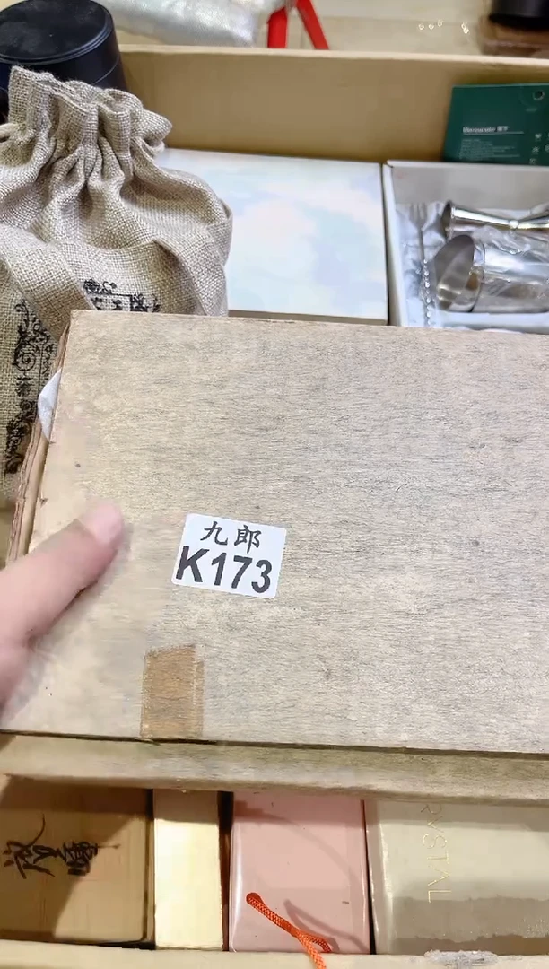 瓷片骑**猪173 骑驴追猪 骑驴追猪 骑驴追猪