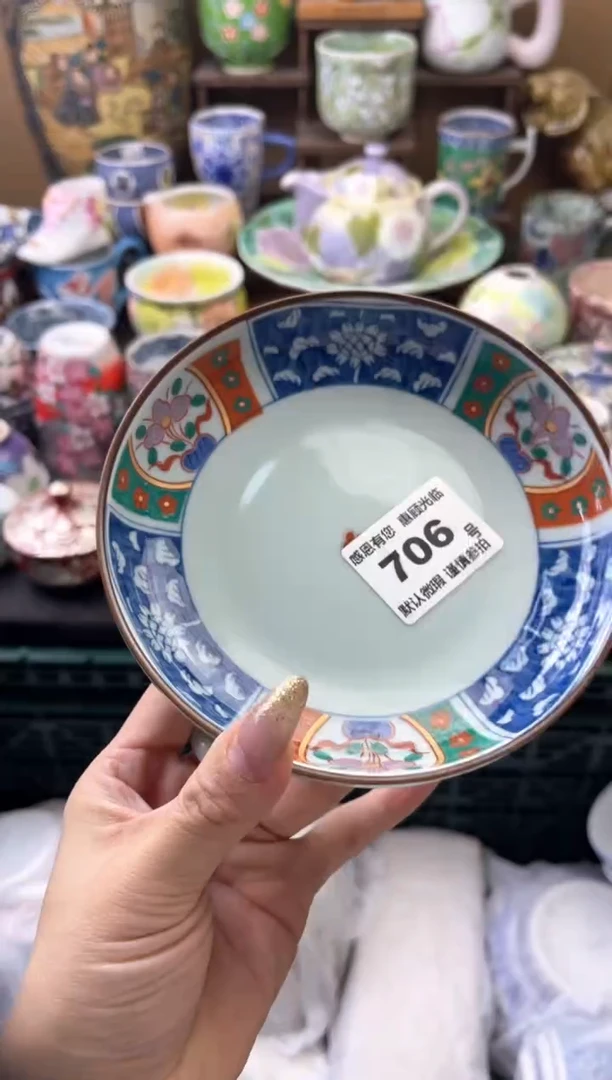 瓷片不**头706号六六工艺品瓷器