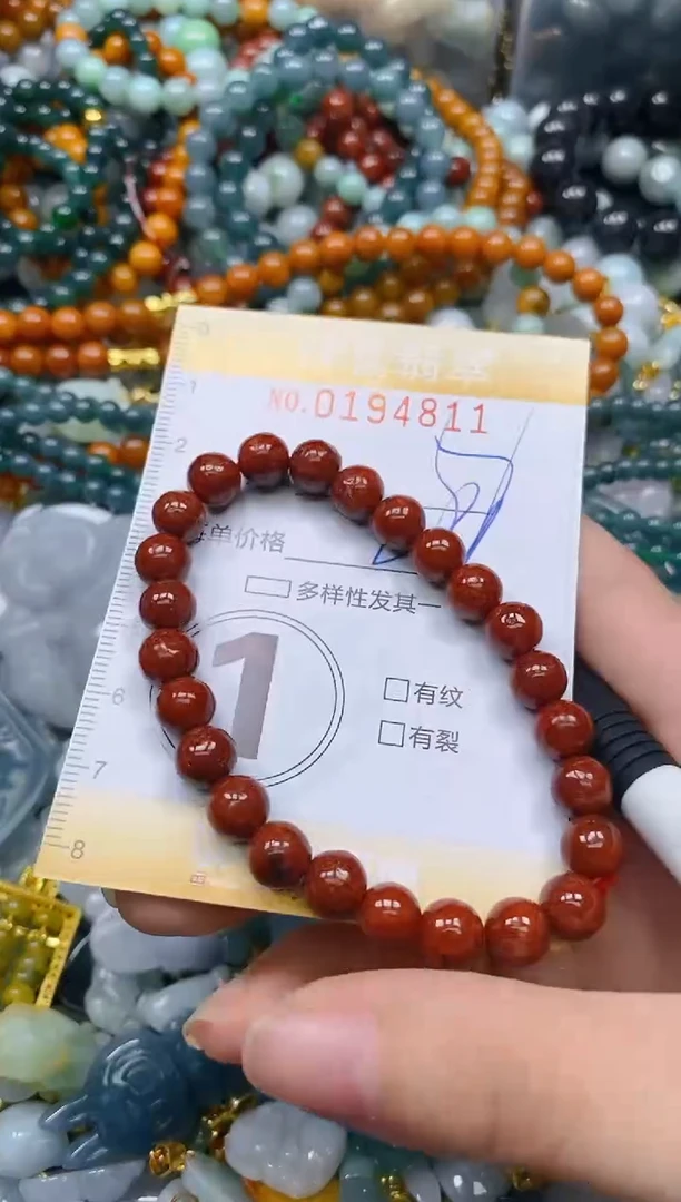 翡翠未镶嵌颈饰闪购0194811多样性发其一