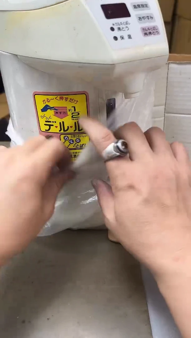 瓷片791聚宝缘海陶精选