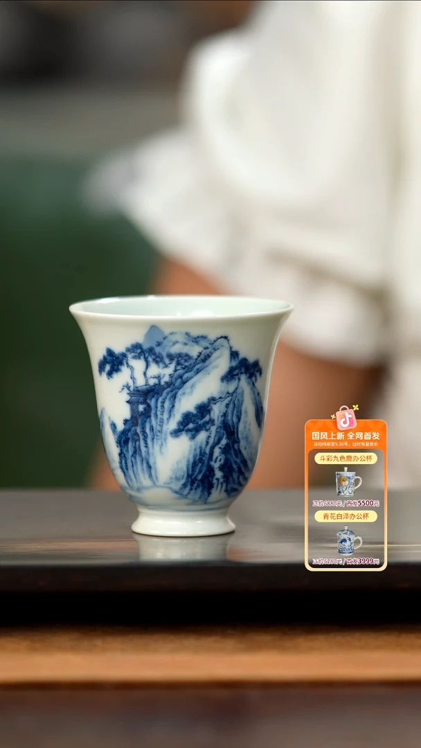 瓷片线下款飞瀑图