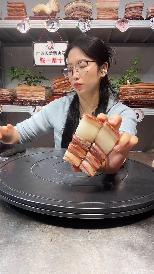 石材天然石材柳州猪肉石