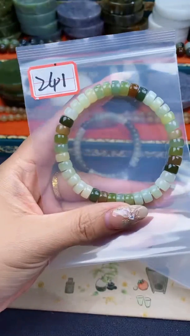 和田玉未镶嵌颈饰和田玉