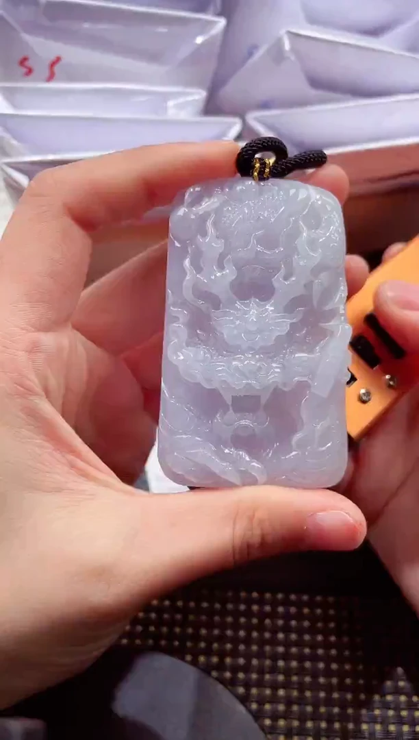 未镶嵌挂件翡翠1118888