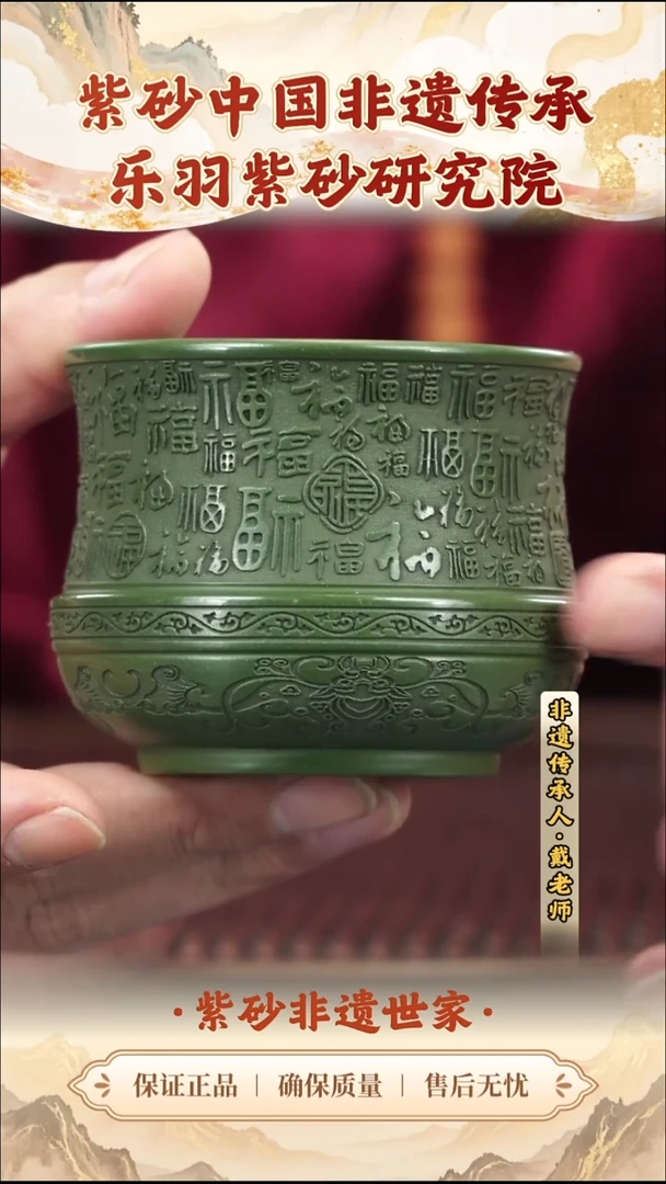 茶壶紫砂19.9019.90