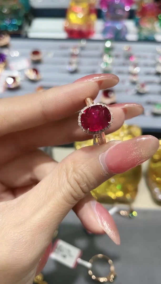 戒指18K金镶嵌碧玺戒指