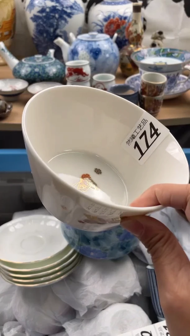 【闪购商品】瓷片174然曦海外工艺品****