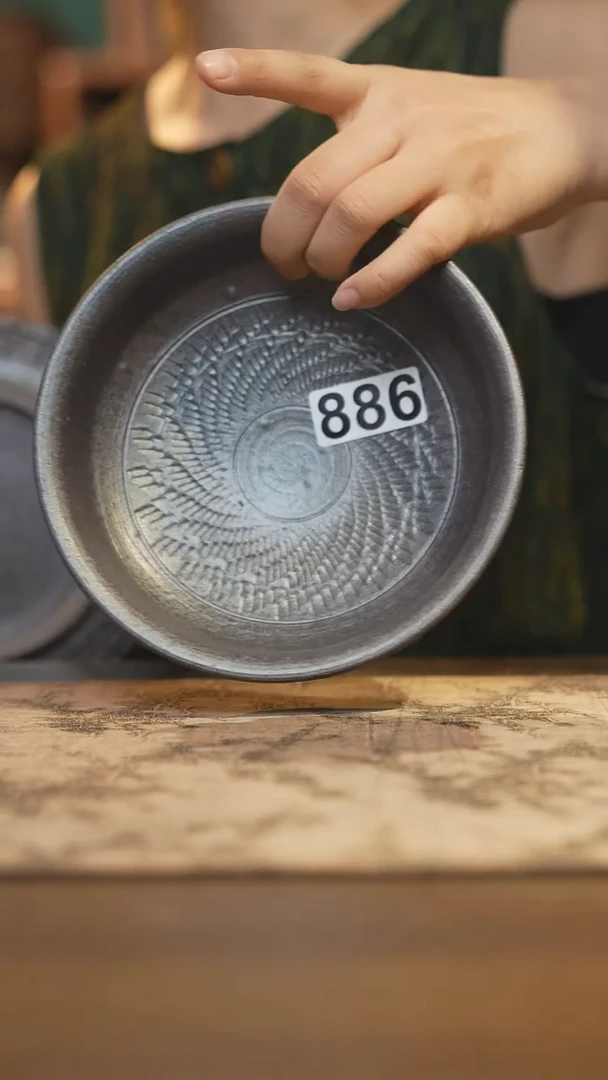 陶瓷茶器茶具壶承886微瑕