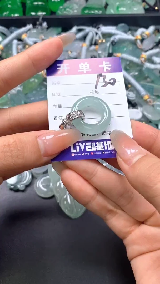琉璃臻选(配扣头多样性发其一）130