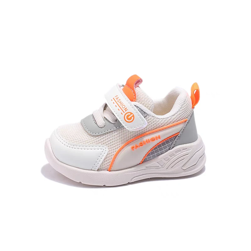 婴童用品主播介绍编号付款1