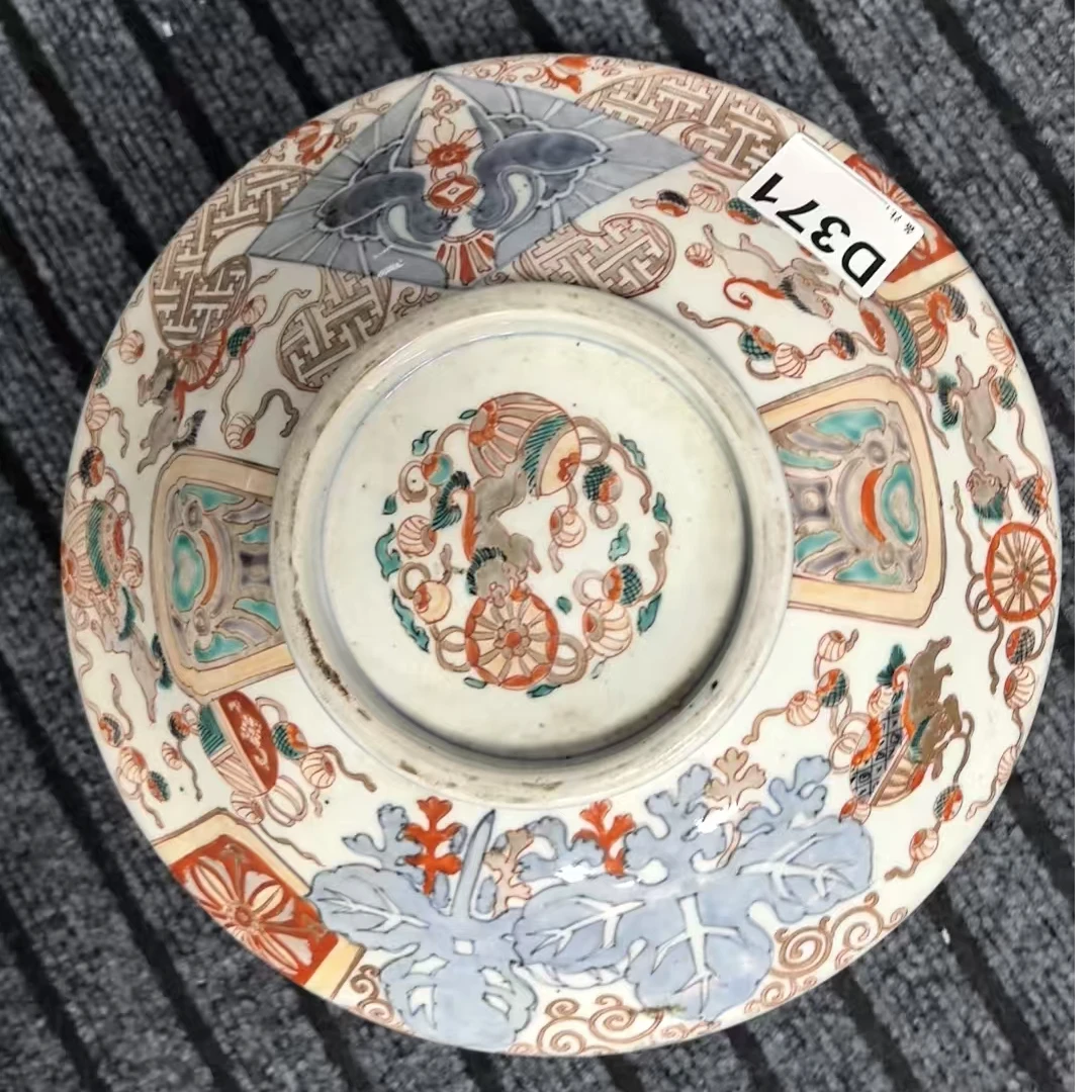 D371盛京文物商店/甄选/一件