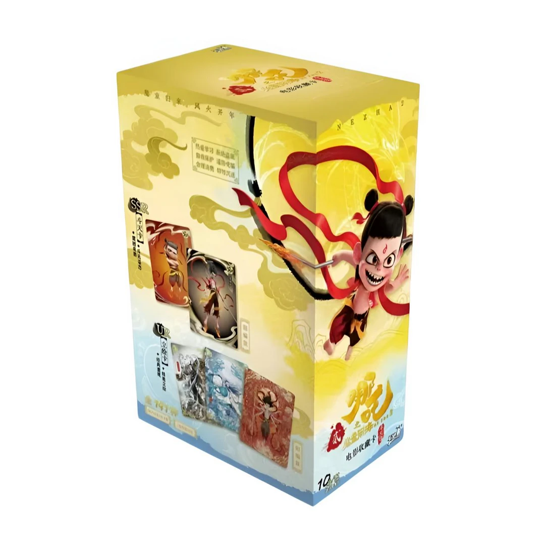 【抓抓】卡游 斗天《哪吒之魔童闹海》电影典藏版收藏卡 d嘻嘻