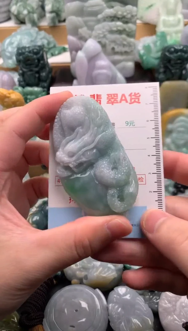 吊坠(不含链)未镶嵌翡翠1