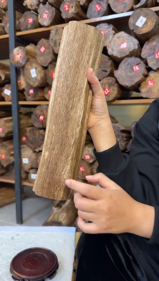 沉香沉香枕光****张 沉香原料发一件1